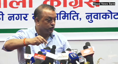 प्रदेशको औचित्यमा गगन थापाको प्रश्न